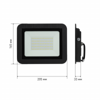 Прожектор светодиодный уличный ЭРА PRO LPR-061-0-65K-050 50Вт 6500К 4600Лм IP65'