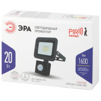 Прожектор светодиодный уличный ЭРА LPR-041-2-65K-020 20Вт 6500К 1600Лм IP65 датчик движения регулируемый'