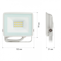 Прожектор светодиодный уличный ЭРА LPR-023-W-65K-020 20Вт 6500K 1600Лм IP65 белый'