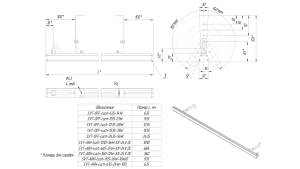 LED светильник SVT-ARH-Luch-1010-36W-120-24V DC-KR'