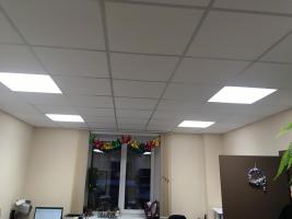 Освещение офисов Администрации городского округа Заречный'